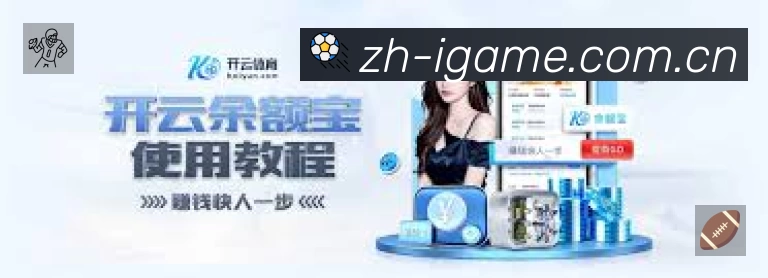 Platform Overview